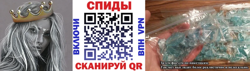 Купить закладки  Тырныауз  Амфетамин 98% 