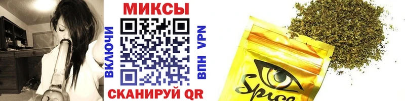 БУТИРАТ BDO  Купить где  Тырныауз 