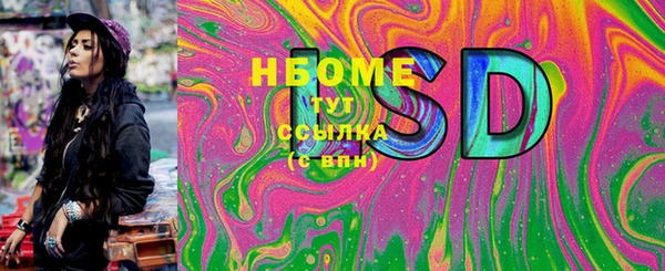ешки Вязьма