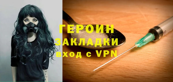 МДПВ Вяземский