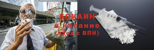 каннабис Вязники
