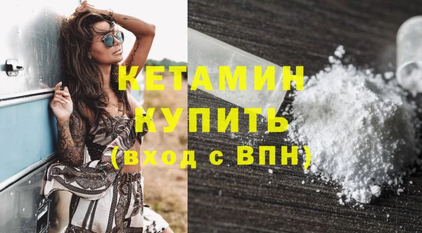 ешки Вязьма