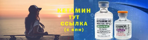 кокаин Горнозаводск