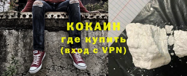 ешки Вязьма