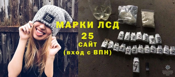 ешки Вязьма