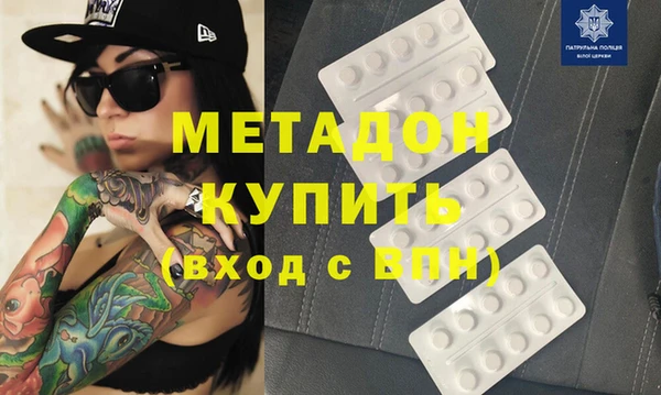 ешки Вязьма