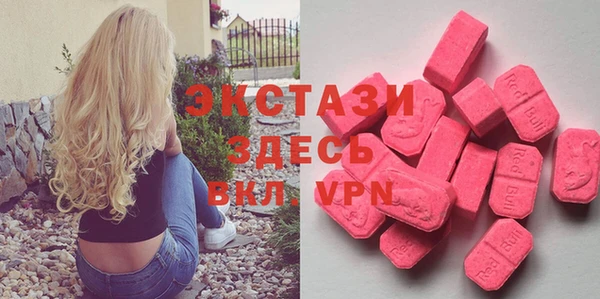 каннабис Вязники