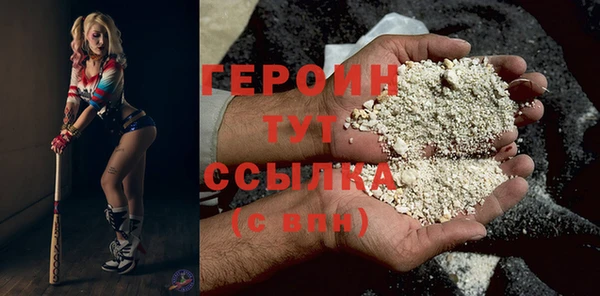 каннабис Вязники
