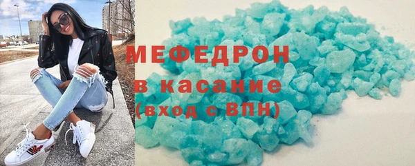 МДПВ Вяземский