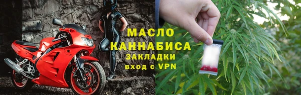 ешки Вязьма