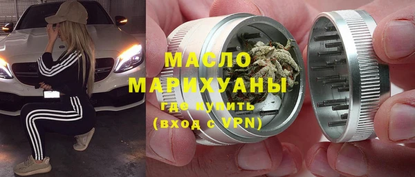 каннабис Вязники