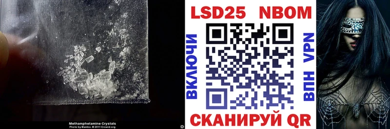 ЛСД экстази кислота  Купить где  Тырныауз 