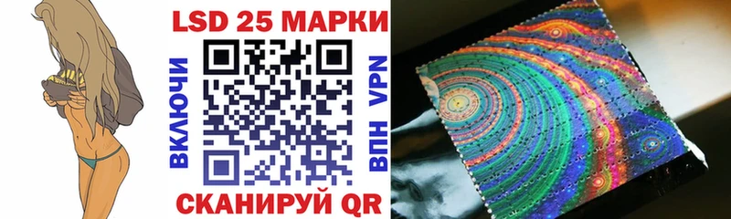 Наркотические марки 1500мкг  Купить где  Тырныауз 